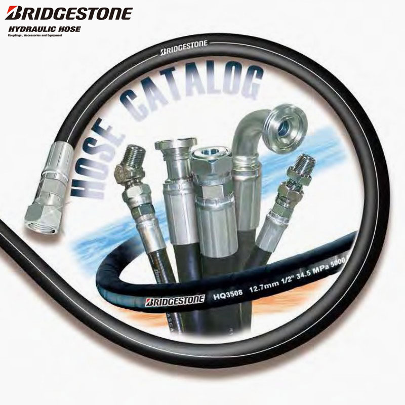 BRIDGESTONE普利司通液压油管金属波纹管软管公称通径